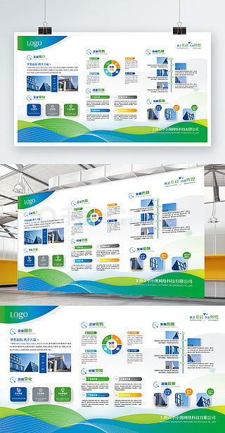 免费广告设计素材与市场调查——千图网助您打造专业平面广告