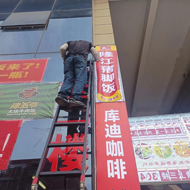 户外拉布灯箱的市场调查与一站式广告制作安装服务