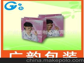 产品包装广告供应商,价格,产品包装广告批发市场 