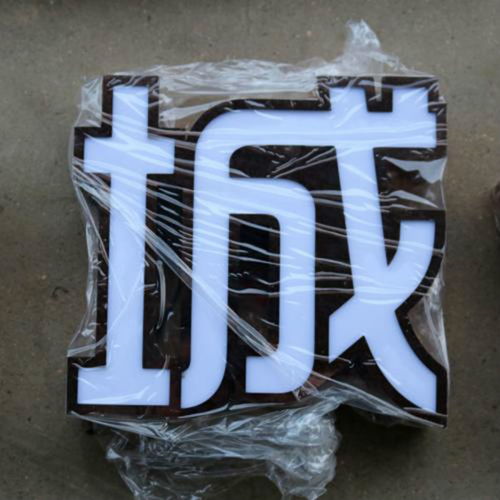 广州德邦广告制作 产品中心布局与市场调查驱动的发展战略